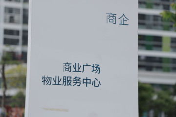 杭州律師在線免費法律咨詢指南