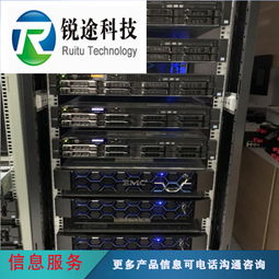 構(gòu)筑智慧安防壁壘 領(lǐng)先高效的寫字樓弱電監(jiān)控工程與安全系統(tǒng)監(jiān)控服務(wù)