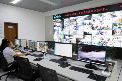 萍鄉(xiāng)武功山 以智慧景區(qū)建設(shè)為引擎，全面提升游客體驗(yàn)與安全監(jiān)控服務(wù)