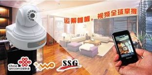 電力系統(tǒng)防盜解決方案 從遠(yuǎn)程監(jiān)控到樓宇安防的綜合指南