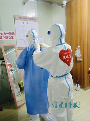 為醫護撐起“保護傘”！揭秘寧德院感人守護醫護防護用品的動人細節