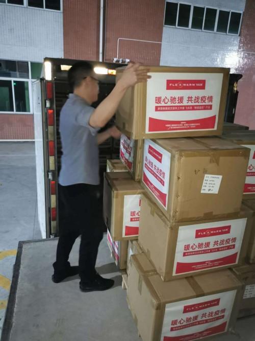 暖心溫度，精準速達 飛樂思捐贈價值百萬產品，致敬武漢一線醫護人員