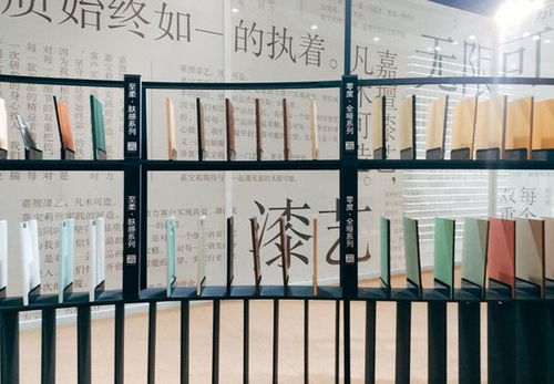 嘉寶莉仇東平 用沉浸式體驗設計拉近消費者距離