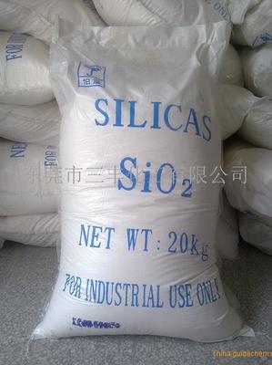 廠家三豐力爭做浙江 臺州 義烏 寧波白炭黑WL-980超細二氧化硅(白煙)最大供應商價格 三豐 -蓋德化工網