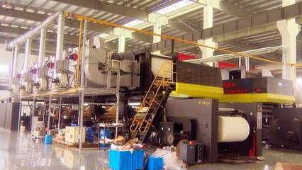 江蘇璞麗達與泊川環(huán)境合作陶瓷膜無害化處理油墨廢水